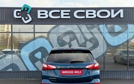 Chevrolet Equinox III, 2020 год, 2 300 000 рублей, 6 фотография