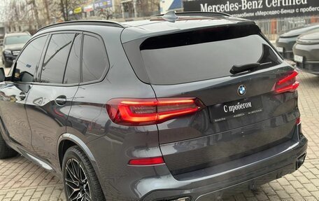 BMW X5, 2020 год, 7 200 000 рублей, 12 фотография