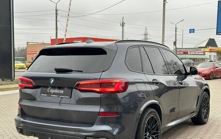 BMW X5, 2020 год, 7 200 000 рублей, 8 фотография