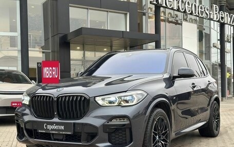 BMW X5, 2020 год, 7 200 000 рублей, 1 фотография