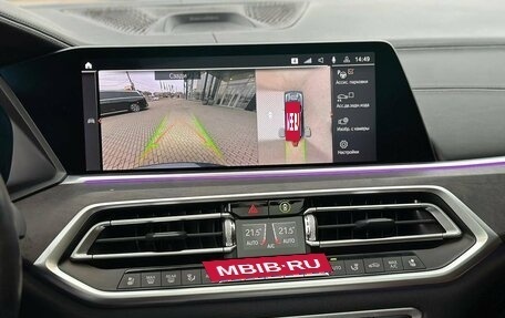 BMW X5, 2020 год, 7 200 000 рублей, 20 фотография