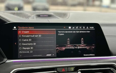 BMW X5, 2020 год, 7 200 000 рублей, 33 фотография