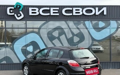 Opel Astra H, 2006 год, 577 000 рублей, 3 фотография