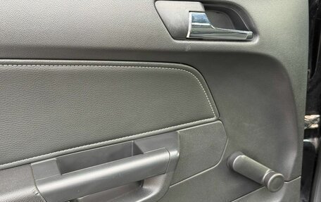 Opel Astra H, 2006 год, 577 000 рублей, 13 фотография