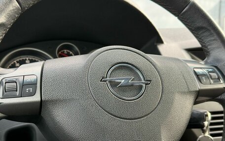 Opel Astra H, 2006 год, 577 000 рублей, 15 фотография