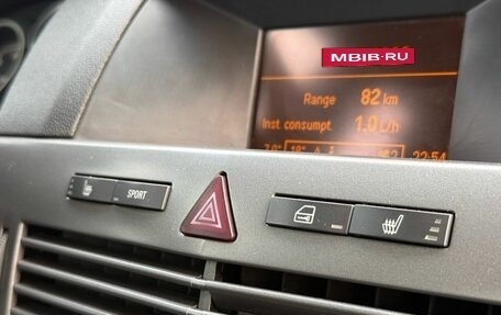 Opel Astra H, 2006 год, 577 000 рублей, 11 фотография