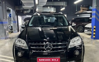 Mercedes-Benz M-Класс AMG, 2008 год, 3 000 000 рублей, 1 фотография