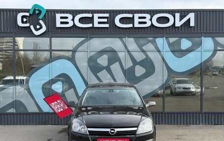 Opel Astra H, 2006 год, 577 000 рублей, 5 фотография