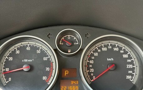 Opel Astra H, 2006 год, 577 000 рублей, 21 фотография