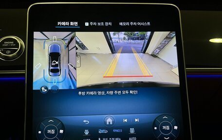 Mercedes-Benz S-Класс, 2024 год, 14 190 000 рублей, 9 фотография