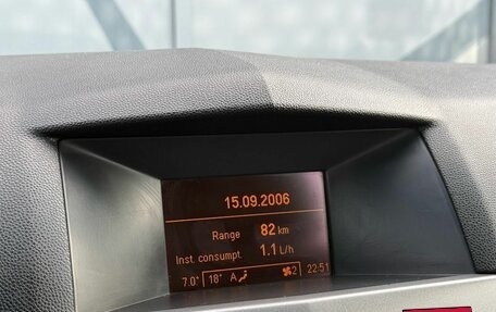 Opel Astra H, 2006 год, 577 000 рублей, 20 фотография