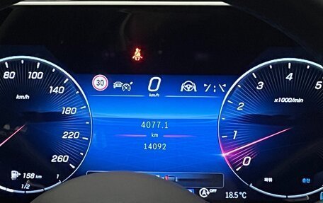 Mercedes-Benz S-Класс, 2024 год, 14 190 000 рублей, 11 фотография