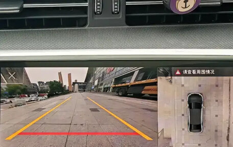 Audi A6, 2024 год, 6 100 143 рублей, 13 фотография