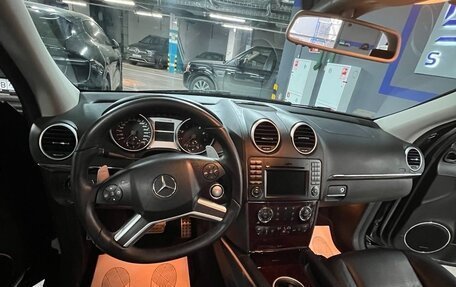 Mercedes-Benz M-Класс AMG, 2008 год, 3 000 000 рублей, 7 фотография