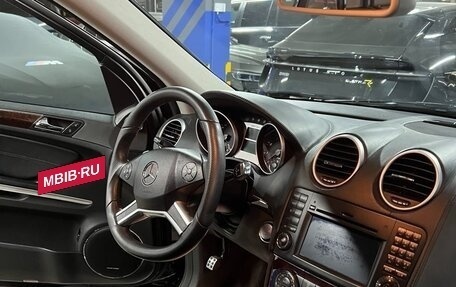 Mercedes-Benz M-Класс AMG, 2008 год, 3 000 000 рублей, 8 фотография