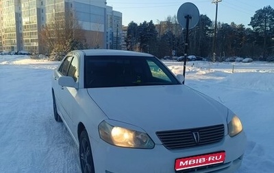 Toyota Mark II IX (X110), 2002 год, 790 000 рублей, 1 фотография