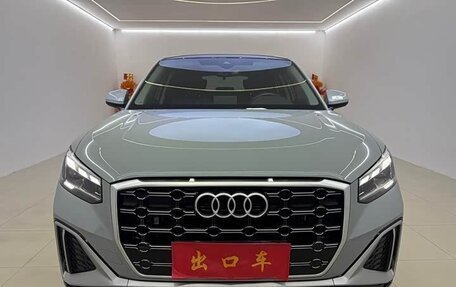 Audi Q2 I, 2021 год, 1 890 123 рублей, 2 фотография