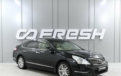 Nissan Teana, 2012 год, 1 189 000 рублей, 1 фотография