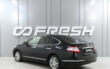 Nissan Teana, 2012 год, 1 189 000 рублей, 2 фотография