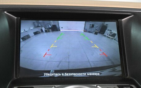 Nissan Teana, 2012 год, 1 189 000 рублей, 15 фотография