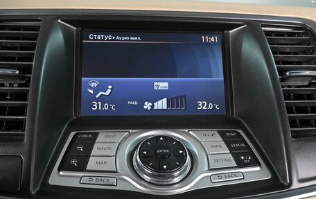 Nissan Teana, 2012 год, 1 189 000 рублей, 13 фотография