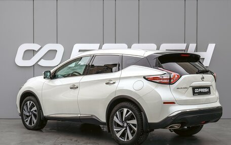 Nissan Murano, 2017 год, 2 420 000 рублей, 2 фотография
