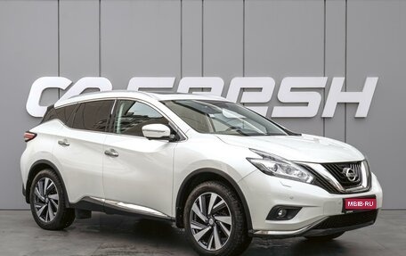 Nissan Murano, 2017 год, 2 420 000 рублей, 1 фотография