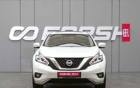 Nissan Murano, 2017 год, 2 420 000 рублей, 3 фотография