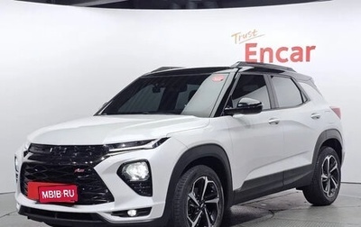 Chevrolet TrailBlazer, 2021 год, 1 595 000 рублей, 1 фотография