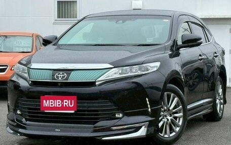 Toyota Harrier, 2019 год, 2 310 111 рублей, 2 фотография