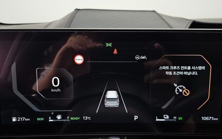 KIA Carnival, 2025 год, 5 139 000 рублей, 10 фотография