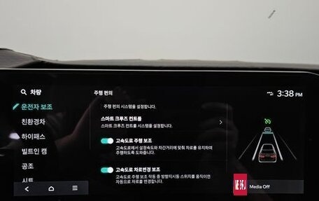 KIA Carnival, 2025 год, 5 139 000 рублей, 15 фотография