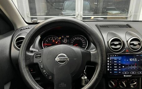 Nissan Qashqai, 2010 год, 885 000 рублей, 11 фотография