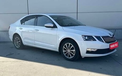 Skoda Octavia IV, 2023 год, 1 700 000 рублей, 1 фотография