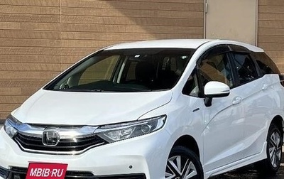 Honda Shuttle II, 2020 год, 1 250 003 рублей, 1 фотография