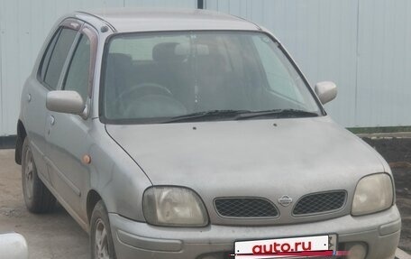 Nissan March II, 1999 год, 255 000 рублей, 5 фотография