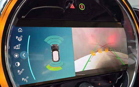 MINI Countryman II (F60), 2023 год, 2 290 000 рублей, 8 фотография