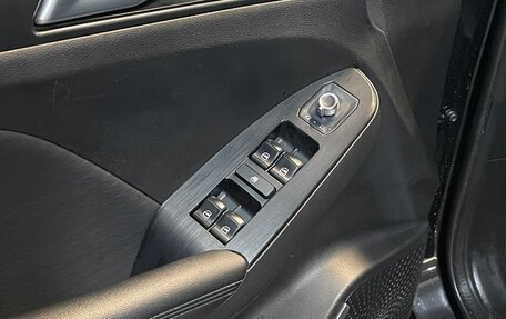 Haval Jolion, 2023 год, 1 310 000 рублей, 13 фотография