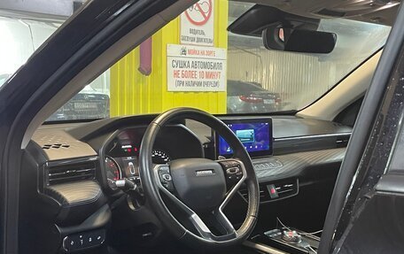 Haval Jolion, 2023 год, 1 310 000 рублей, 16 фотография