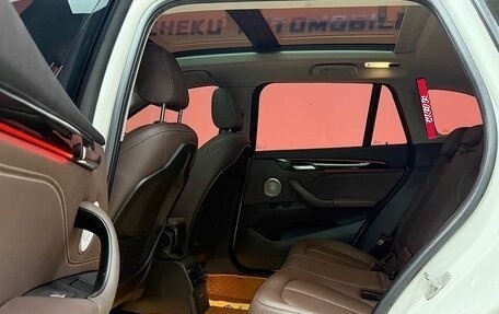 BMW X1, 2021 год, 6 фотография