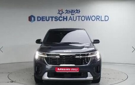 KIA Seltos I, 2023 год, 2 350 202 рублей, 1 фотография