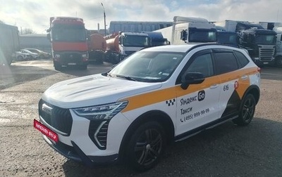 Haval Jolion, 2024 год, 1 589 200 рублей, 1 фотография