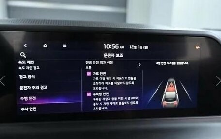 KIA Seltos I, 2023 год, 2 350 202 рублей, 3 фотография