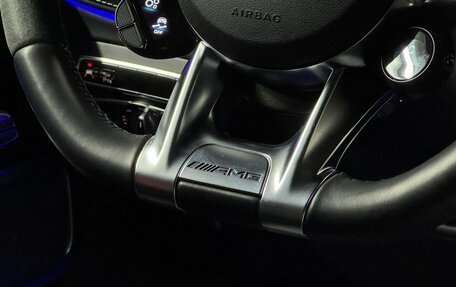 Mercedes-Benz G-Класс AMG, 2022 год, 21 900 000 рублей, 28 фотография