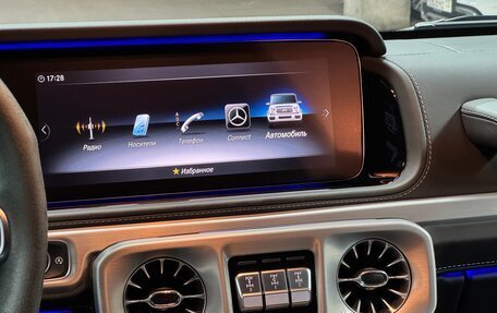 Mercedes-Benz G-Класс AMG, 2022 год, 21 900 000 рублей, 34 фотография