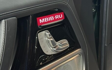 Mercedes-Benz G-Класс AMG, 2022 год, 21 900 000 рублей, 21 фотография