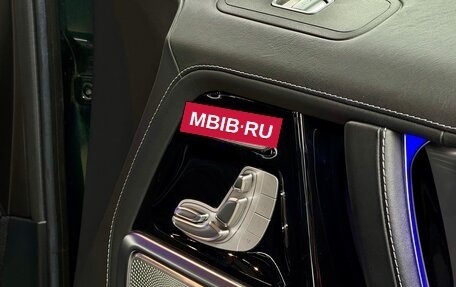 Mercedes-Benz G-Класс AMG, 2022 год, 21 900 000 рублей, 31 фотография