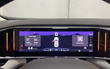 Geely Atlas, 2025 год, 4 083 190 рублей, 7 фотография