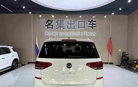 Volkswagen Touran III, 2022 год, 2 500 000 рублей, 5 фотография