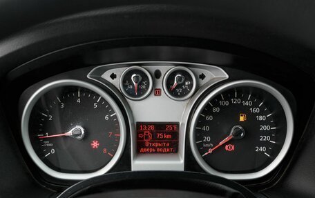 Ford Focus II рестайлинг, 2011 год, 550 000 рублей, 12 фотография